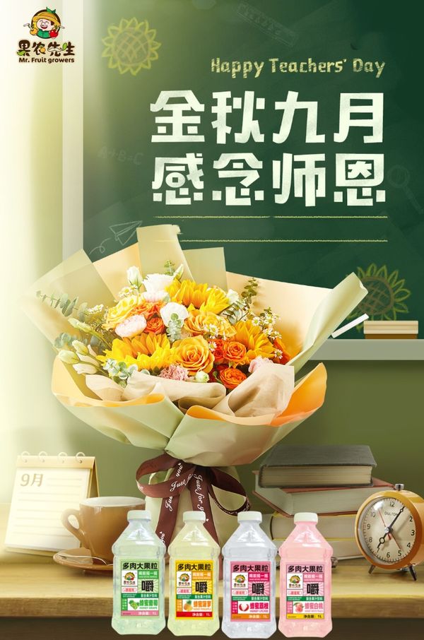 圖片2
